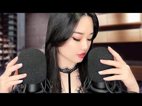 [ASMR] ~Brain Melting~ Sleep Treatment (Ear Attention)