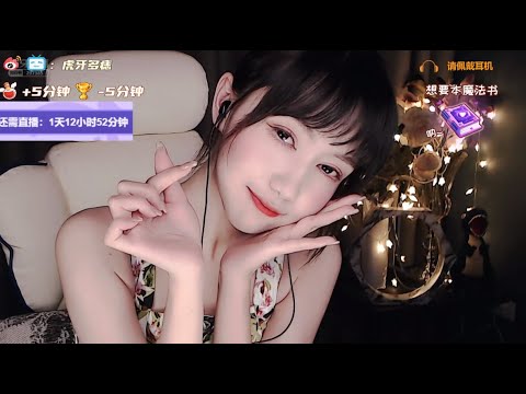 ASMR Wood Tapping & Ear Cleaning | DuoZhi多痣