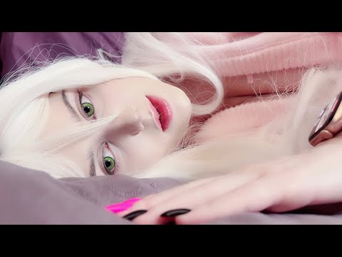 ♡ ASMR POV: Girlfriend in bed will cheer you up ♡