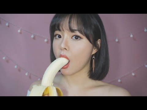 [Eng/한 ASMR] 🍌Crunchy Banana Eating Sounds 👄Mouth Sounds 바나나 이팅사운드, 입소리 バナナを食べる、 口音
