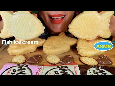 ASMR 붕어싸만코 아이스크림 리얼사운드 먹방| KOREAN FISH ICE CREAM (SAMANCO) アイスクリームEATING SOUND |CURIE. ASMR