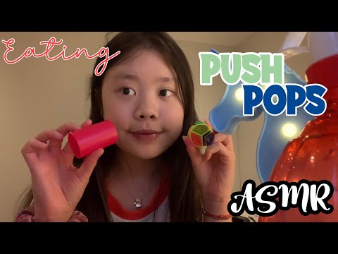 ASMR Eating Push Pops Candy!! (Mouth sounds) MiuLe ASMR