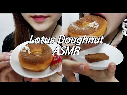 ASMR Lotus Biscoff 로투스 비스코프 크리스피크림 도넛 이팅사운드 노토킹 먹방 ♥ Krispy Kreme Donughts Eating sounds mukbang