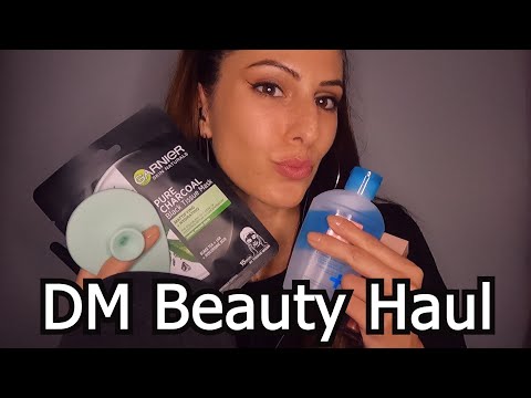 ASMR ~~~Tingy~~~DM Beauty Haul ( Tracing,Tapping,Scratching ) | АСМР НА БЪЛГАРСКИ