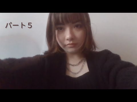 〔音フェチ♡〕カメラ引っ掻く音 タッピングとスクラッチング（5）ASMR☆