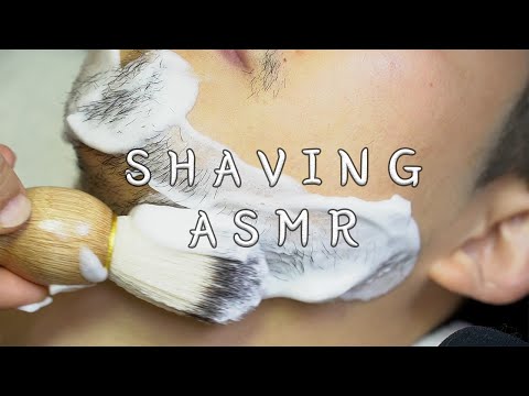 [ASMR] 🪒 리얼한 면도 소리 Real shaving sound ASMR 🪒