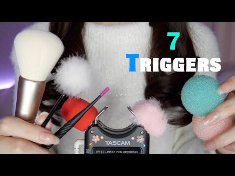 ASMR 7つの音で眠りにつく..😴7 Triggers To Make You Sleep Instantly / No Talking