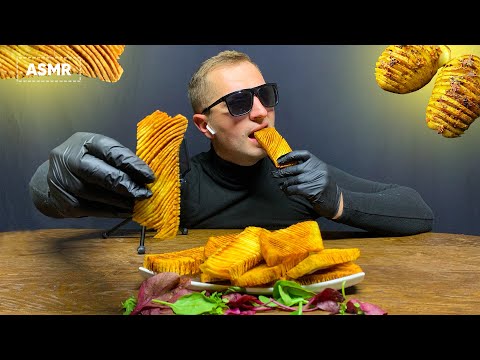 POTATOES ACCORDION | COOKING & EATING SOUNDS | Andrew ASMR