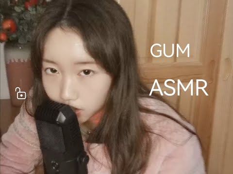 【ASMR 電台】Brain Melting~the sound of chewing gum~ helps you sleep well~