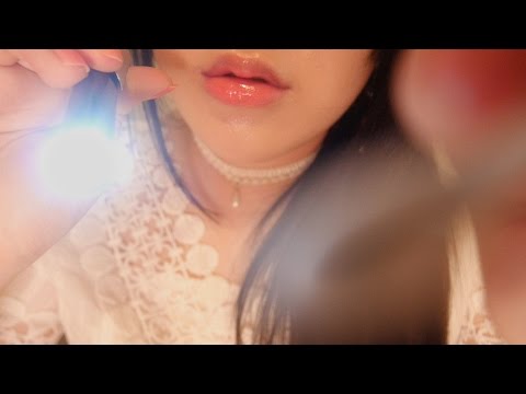 ASMR EYE CLEANING & Personal Attention 👀 눈청소