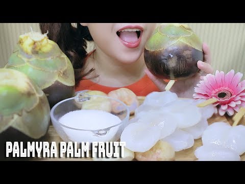 ASMR PALMYRA PALM FRUIT, EXTREME CRUNCHY EATING SOUNDS | LINH-ASMR