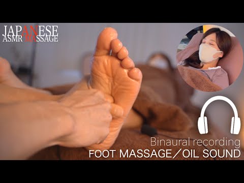 Sleepy Foot Massage zzz｜Reflexology｜No talking｜オイル音で眠くなる足ツボ｜リフレクソロジー