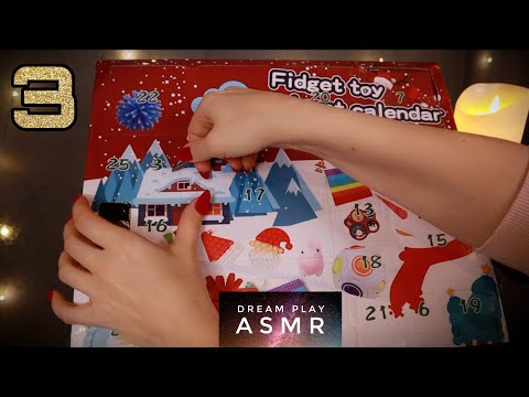 3 ★ASMR★ Fidget Toys Adventskalender - See Igel | Dream Play ASMR