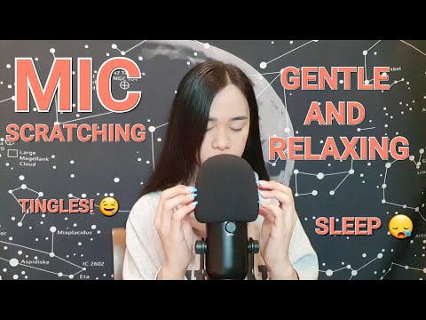 ASMR Mic Scratching (Gentle and Relaxing)