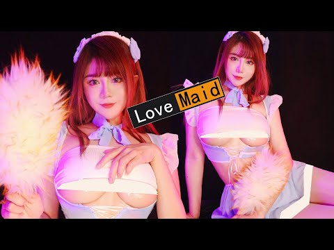 ASMR Hot Girl Maid Love Confession |  Last Night Together before Say Goodbye