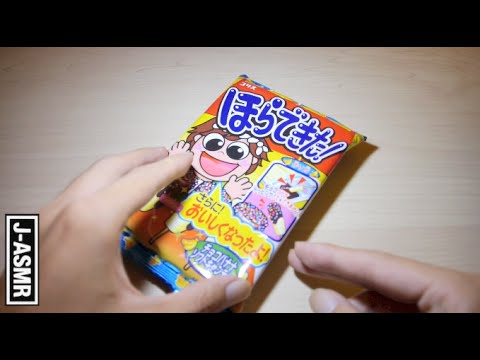 [音フェチ]知育菓子"ほらできた!"Kracie - DIY Chocolate Banana-flavored candy[ASMR]