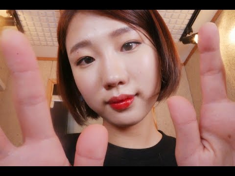 [English ASMR] Korean skincare home service with ear cleaning RP | Personal attention ASMR