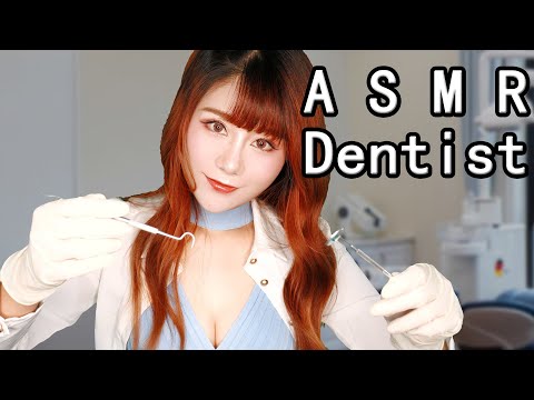 ASMR Dentist Role Play Exam and Cleaning Latex Gloves Scratching Sounds