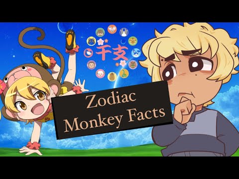 Quick Japanese Zodiac Sign Facts [Monkey]