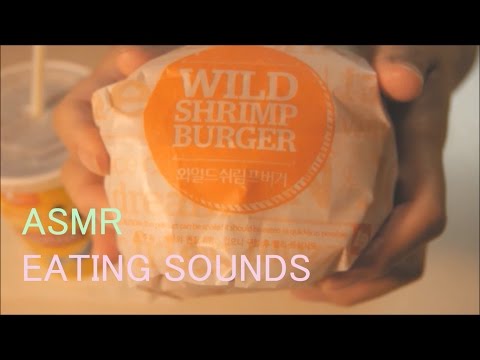 ASMR. Eating Sounds 와일드쉬림프버거 Burger + Cheese Sticks