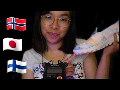 ASMR SNEAKERS IN DIFFERENT LANGUAGES & SHOE SCRATCHING/TAPPING (Soft Speaking) 👞👟 [1 Minute]