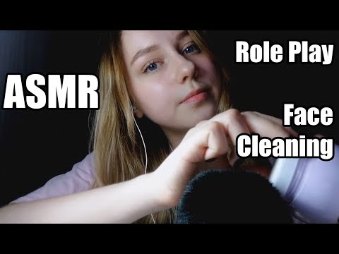 АСМР Ролевая игра  💆  Чистка лица, ЗАБОТА О ТЕБЕ, ✨ | ASMR Role Play 💆 Face Cleaning, CARE FOR YOU✨