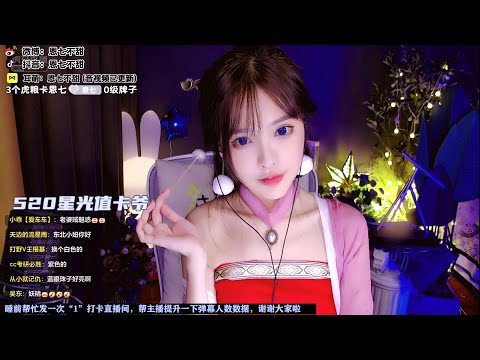 ASMR | Mouth sounds & Relaxing Ear cleaning | EnQi恩七不甜