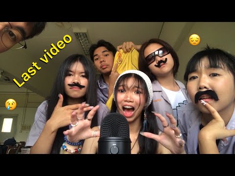 LAST video of ASMR with FRIENDS AT SCHOOL (prom day🎉)🫨😢🩷
