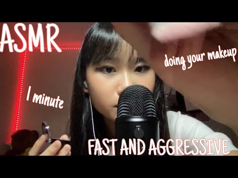 ASMR fast and aggressive 1 minute makeup application
