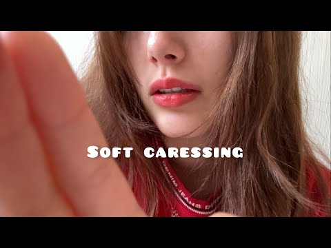 ASMR / We are at home SUDDENLY I CARESS YOU once
