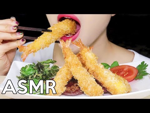 ASMR Shrimp Tempura *CRUNCHY* Eating Sounds *바삭* 새우튀김 리얼사운드 먹방