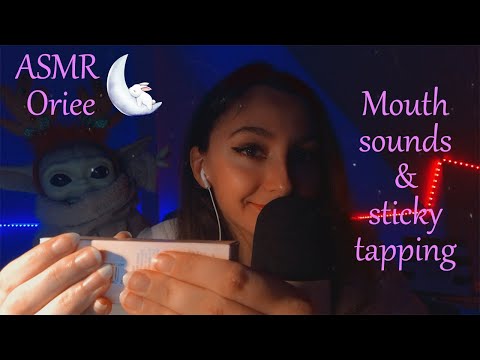 ASMR | Mouth sounds & sticky tapping 🤤