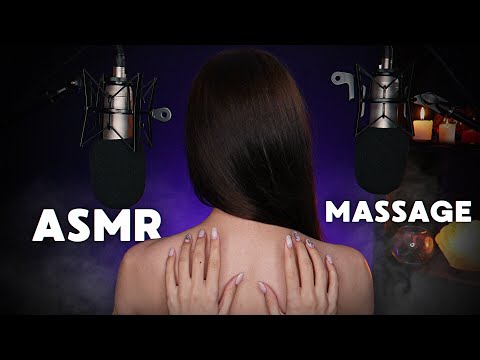 МАССАЖ СПИНЫ И ШЕИ, ТРИГГЕРЫ И ЗВУКИ КОЖИ,АСМР С ПОДРУГОЙ|ASMR BACK AND NECK MASSAGE,TRACING,SCRATCH