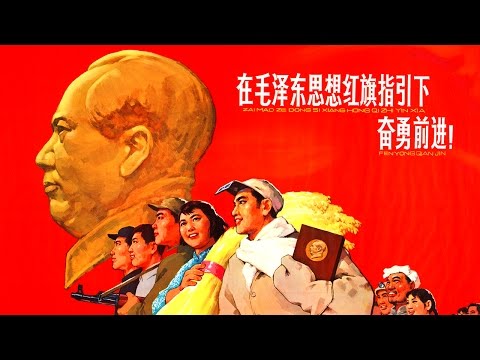✦☭ ASMR By Request ☭✦ Mao Zedong ✦ Combat Liberalism ✦ 毛泽东 ✦ 毛澤東