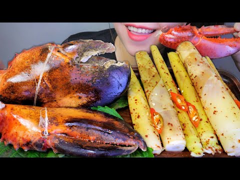 ASMR EATING LOBSTER CLAWS WITH PICKLE BAMBOO SHOOT EATING SOUNDS | LINH-ASMR