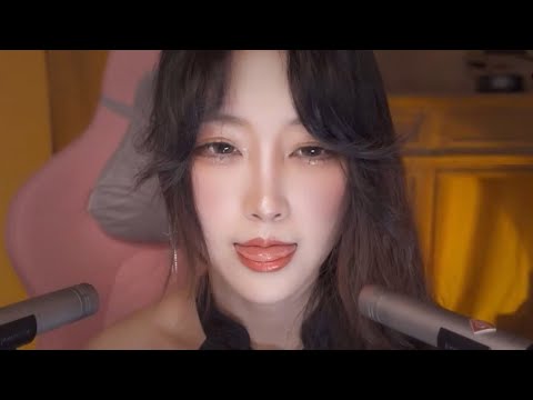ASMR Mouth Sounds with Hand Sounds 😴💓