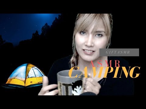 😪 😴ASMR Camp Fire Roleplay Strong TinglesZzzz ⚡☕⛺️
