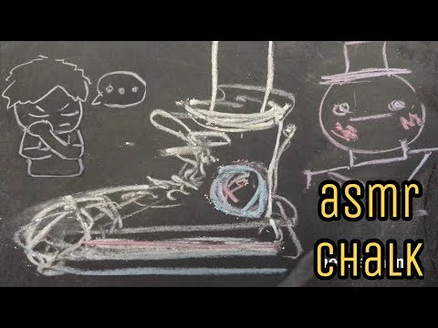 asmr chalk & chalkboard :D (ask me questions in the comments for a Q&A vid)