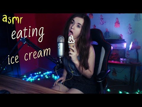 ASMR Eating 2 ice cream - Асмр Кушаю 2 мороженки !