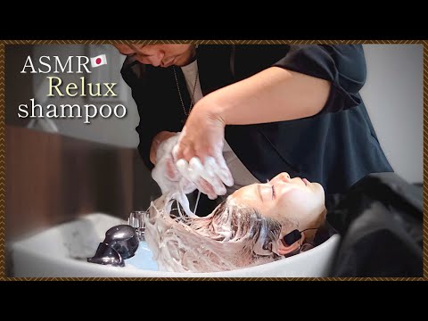 【ASMR】立体音響。大胆かつ繊細シャンプー&すすぎ&マッサージ/good sleep acmp shampoo