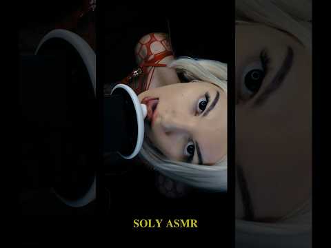 ASMR - MOUTH SOUNDS, EATING EARS | #shorts #mouthsounds #asmrmouthsounds