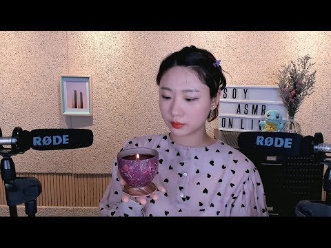 [LIVE] 잠들 수 밖에 없는 편안한 방송 ASMR LIVE | How can you not sleep with this?:D
