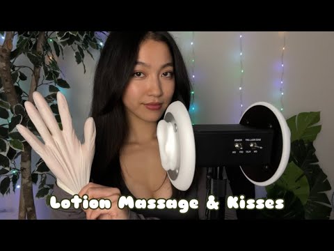 ASMR Latex Glove Lotion Ear Massage with Mouth Sounds & Kisses (Ft Dossier)