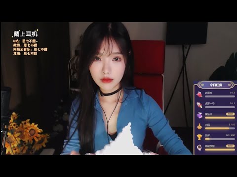 ASMR | Ear massage, cleaning & Relaxing Triggers | EnQi恩七不甜