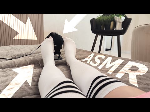 ASMR FEET in Knee Socks Touch Your MIC | Feet Massage & Fabric Sounds | No Talking