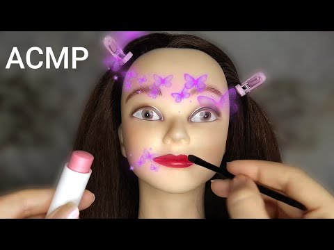 [АСМР] Макияж Алёне [ASMR] Makeup For Alyona