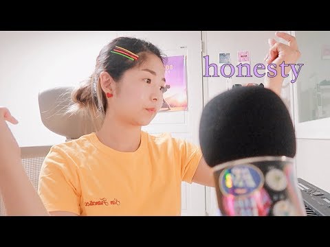honesty by pink sweat$ cover 커버