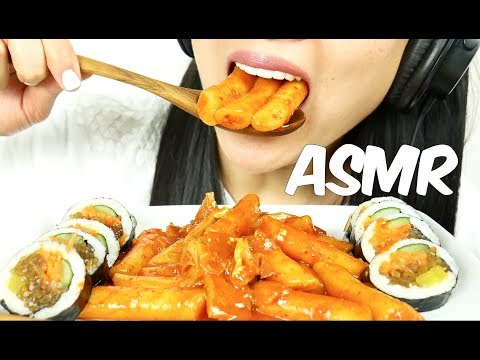 ASMR Korean Rice Cake + Kimbap (CHEWY EATING SOUNDS) No Talking | SAS-ASMR