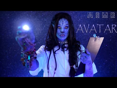 ASMR Role Play | Avatar : Cranial Nerve Exam