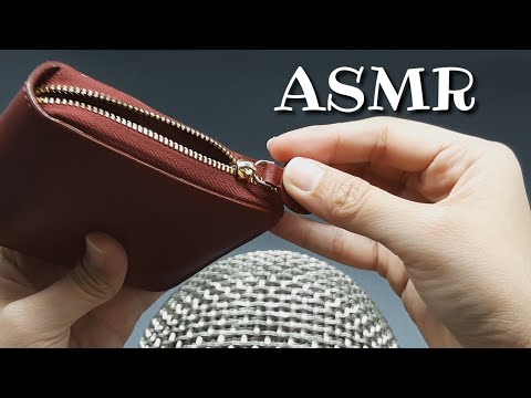 ASMR - Tapping My New Things - Wallet, Blue Yeti Box, Canned Tuna (No Talking Videos)